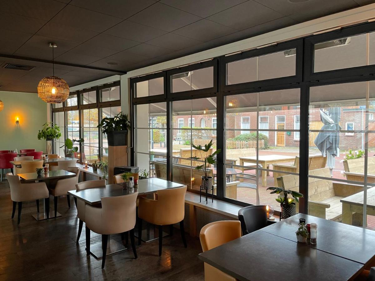 Hotel Restaurant Anno Nu 3*