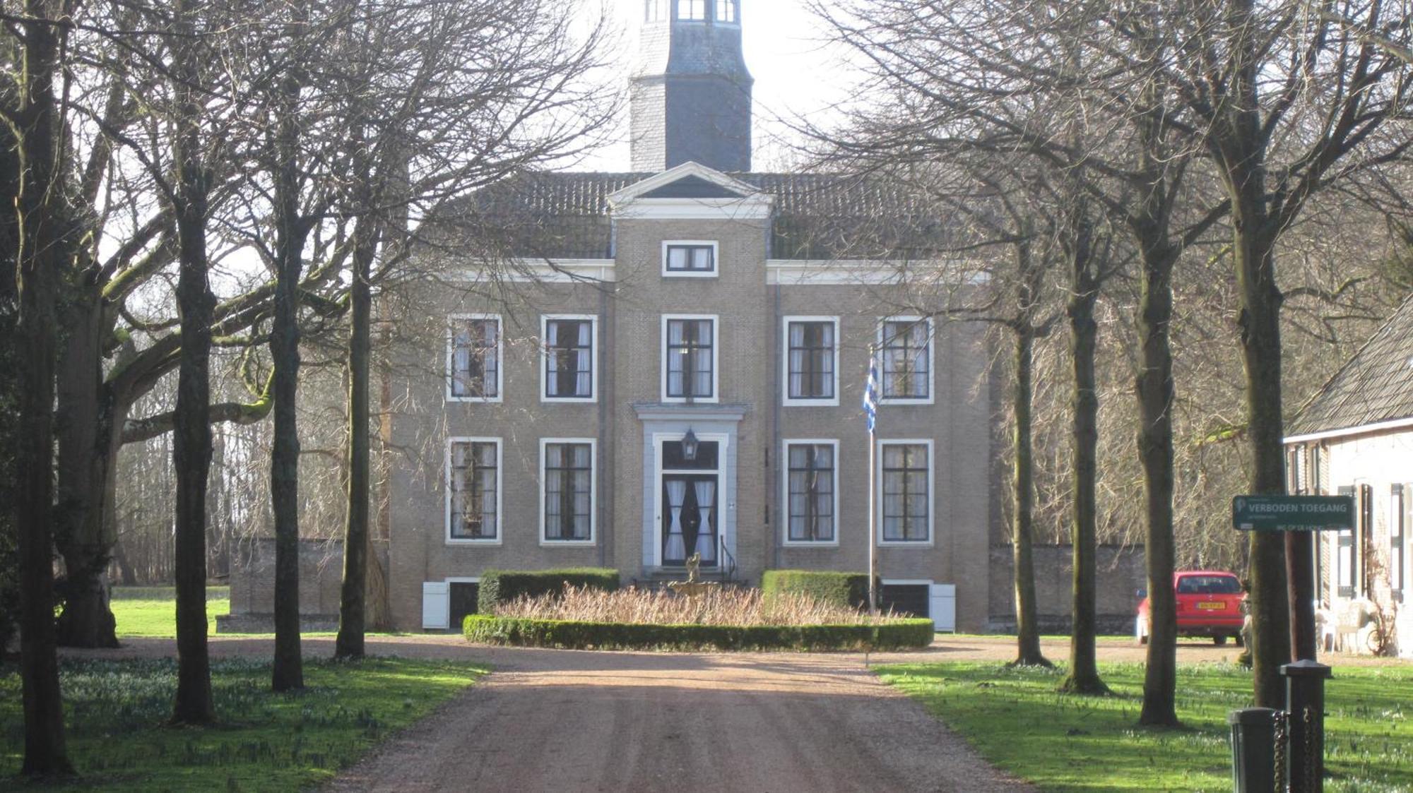 Hotel Restaurant Anno Nu Oostkapelle